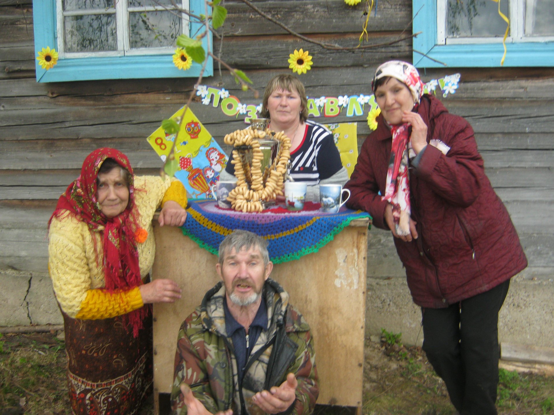 Погода в колпаковке шалинского